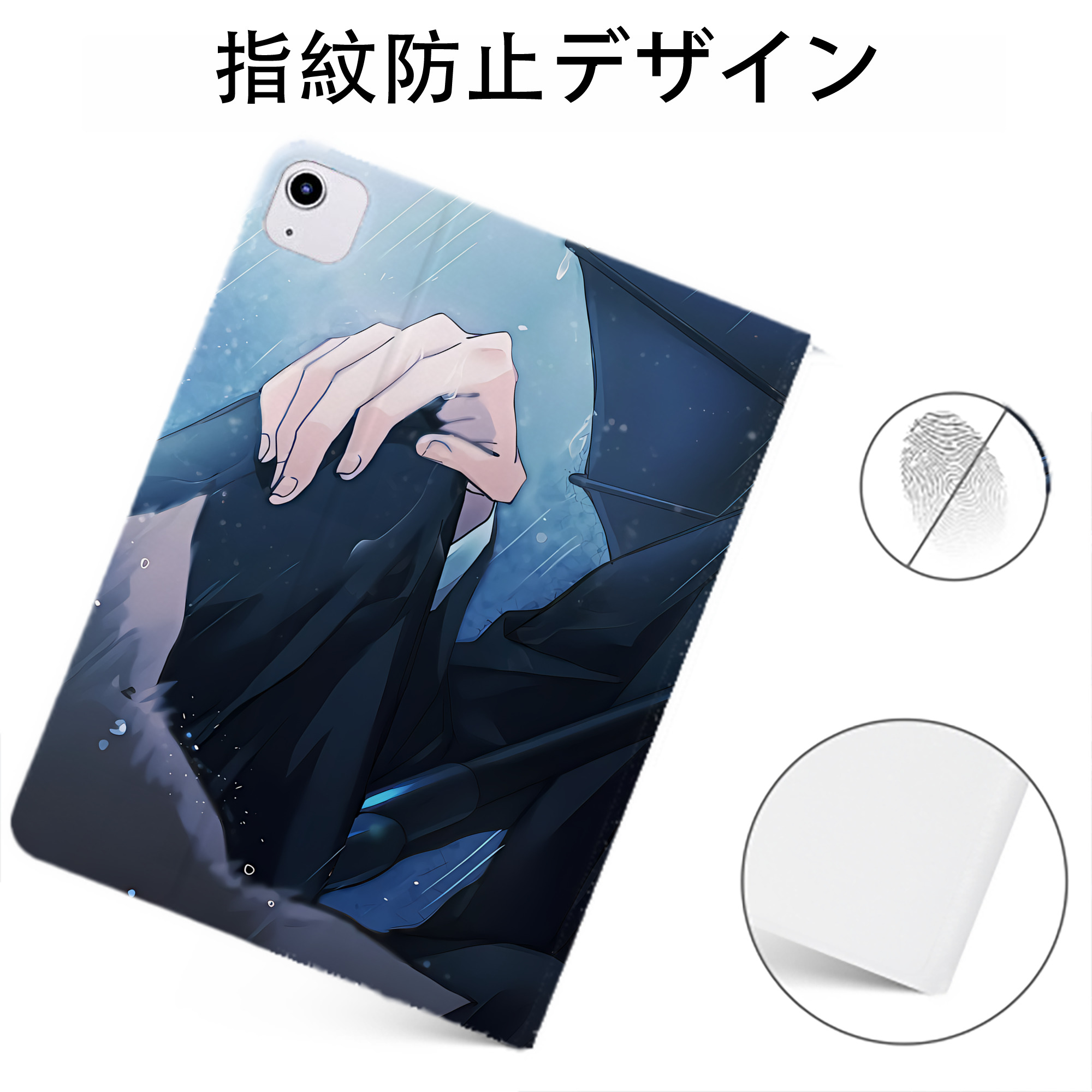 （画像用） 刀剣乱舞 Touken Ranbu IPadケース ペンホルダー付き ブックスタイルデザイン